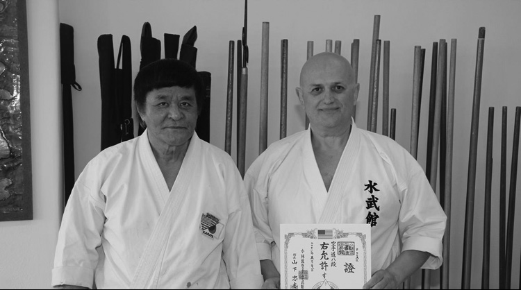 Principle of Tradition